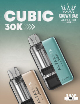 Al Fakher Cubic 30K bouffées