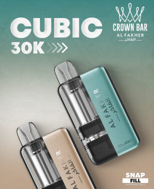 Al Fakher Cubic 30K bouffées