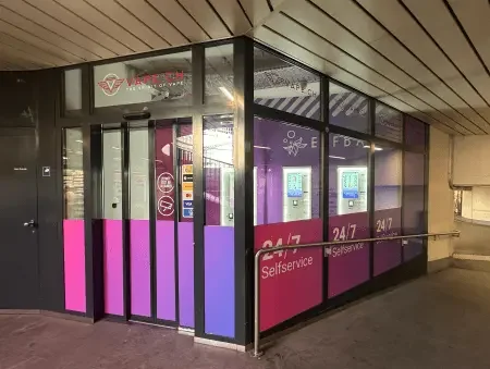 Verkaufsautomat von Vape Heaven Shop 24/7 in Dübendorf mit E-Zigaretten, Vapes, Liquids und Zubehör, rund um die Uhr zugänglich für schnelle Einkäufe ausserhalb der Ladenöffnungszeiten