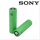 Batteria Sony - VTC6 18650 / 3120 mAh / 15 A
