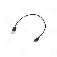 USB Ladekabel Typ C