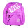 Lost Mary - Rucksack Violett